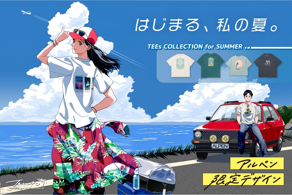 アルペン限定 Tシャツコレクション